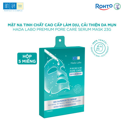 Mặt nạ tinh chất làm dịu và cải thiện da mụn, nhạy cảm cao cấp Hada Labo Premium Pore Care Serum Mask (23g/miếng)