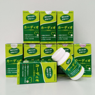 Viên hạ huyết áp Cardio Nhật Bản - Lọ 80 viên