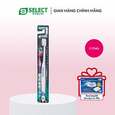 Bàn Chải Đánh Răng Lông Mềm Đầu Vừa S Select Nhật Bản (1 Chiếc)