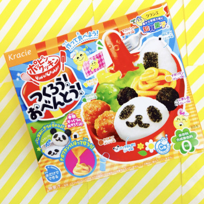 Kẹo sáng tạo KRACIE popin cookin cơm bento - Tsukuro Obento