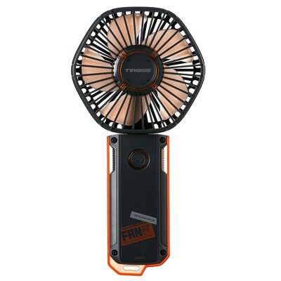 Quạt cầm tay USB ngoài trời Tiross TS2281 màu Trắng - Hàng chính hãng