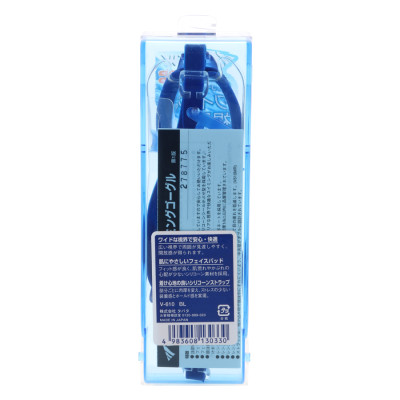 Kính Bơi View V610