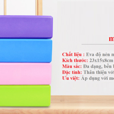 Gạch Tập Yoga, Gối Tập Yoga miDoctor 