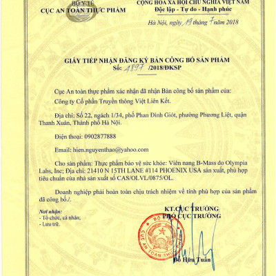 Viên Uống Hỗ Trợ Điều Trị Trĩ, Táo Bón B-Mass Olympian Labs Mỹ 30 Viên