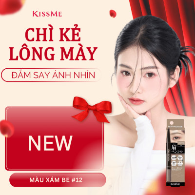 Bút Chì Sáp Kẻ Lông Mày Lõi Sáp Chống Trôi Màu Sắc Tự Nhiên Màu Xám Be Kissme Heavy Rotation 0.09 G