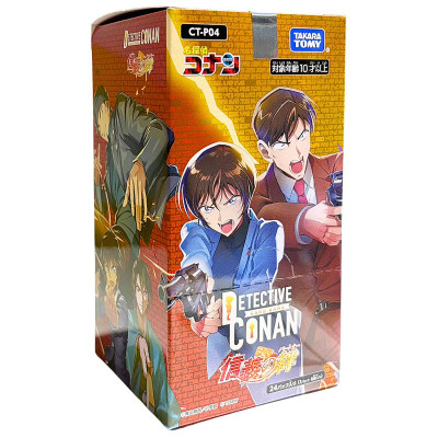 Bộ Cờ Chiến Thuật Detective Conan - Bộ Cờ Mở Rộng - Takaratomy CT-P04 (6 Cards Ngẫu Nhiên/Túi)