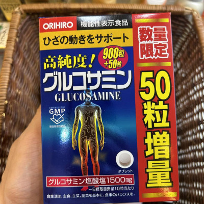 Viên Uống Glucosamine Orihiro 900 Viên/ 950 Viên Nhật Bản Hỗ Trợ Bổ Xương Khớp, Duy Trì Khớp Khỏe Mạnh