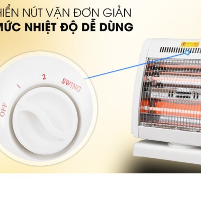 Đèn Sưởi Điện Halogen FJ-SNV1 - Hàng Chính Hãng