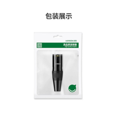 Ugreen UG80440AV162TK 1pcs Đầu hàn jack cannon Cái 3 tim - HÀNG CHÍNH HÃNG