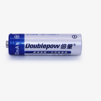 Bộ 4 Viên Pin Tiểu Sạc AA Cao Cấp 1200mAh Doublepow - Hàng nhập khẩu