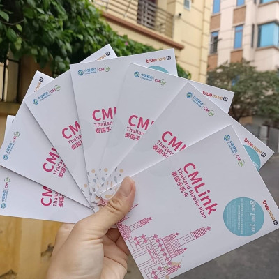 Sim Và Esim 3G/4G/5G Du Lịch Thái Lan - Hàng Chính Hãng - Mẫu ngẫu nhiên