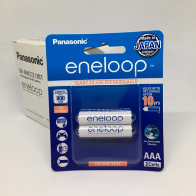 Vỉ 2 viên pin sạc AA Panasonic Eneloop BK-3MCCE/2NT - Hàng chính hãng