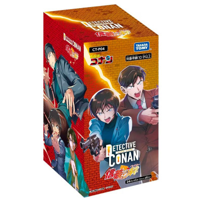 Bộ Cờ Chiến Thuật Detective Conan - Bộ Cờ Mở Rộng - Takaratomy CT-P04 (6 Cards Ngẫu Nhiên/Túi)