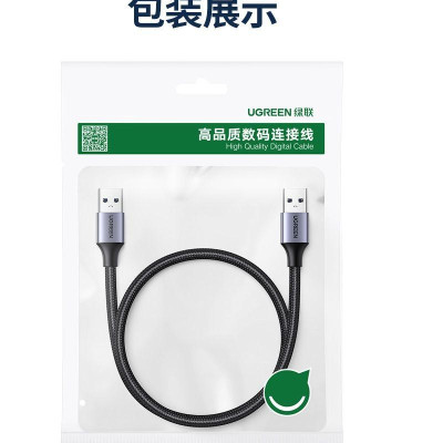 Ugreen UG80790US373TK 1M Cáp USB 3.0 Type-A hai đầu dương dây bọc dù màu đen - HÀNG CHÍNH HÃNG
