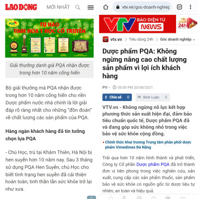 PQA Hoàng Liên là dược phẩm thảo dược có tác dụng ngăn ngừa co thắt ruột, đau bụng do lỵ dùng cho người bị rối loạn tiêu hóa, đau quặn bụng mót rặn.