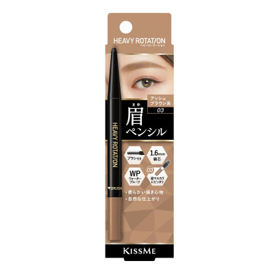 Bút Chì Sáp Kẻ Lông Mày Chống Trôi Lõi Siêu Mịn Màu Nâu Tro Kissme Heavy Rotation Eyebrow Pencil 0,09 G