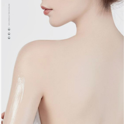 Sữa Tắm Thơm Mịn Da Hương Nước Hoa Avatar (Chai 900 mL)