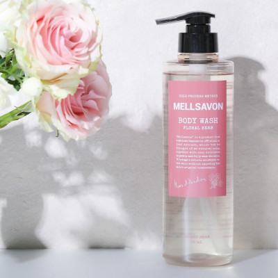 SỮA TẮM NƯỚC HOA DƯỠNG MỀM MỊN DA MELLSAVON HƯƠNG TRÀ THẢO MỘC TAO NHÃ 460ML