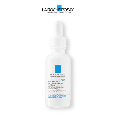 Dưỡng chất giúp dưỡng da mềm mượt và ẩm mịn, hỗ trợ bảo vệ da La Roche-Posay Cicaplast B5 Ultra Repair serum 30ml