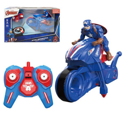 Đồ Chơi Siêu Xe Captain America Điều Khiển Từ Xa - Vecto MM5588-641-04