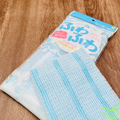 Khăn tắm tạo bọt mềm Okazaki Soft Pk/Bl - Hàng Nội Địa Nhật Bản