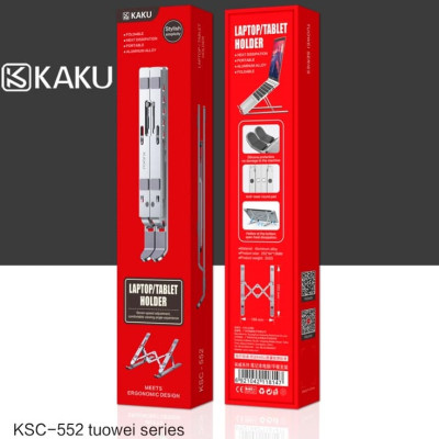 Giá đỡ đa năng dễ dàng gấp gọn hợp kim nhôm cao cấp phù hợp nhiều dòng Laptop, Macbook chính hãng KAKU - Hàng Chính Hãng
