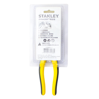 Kềm điện 8" Stanley STHT84029-8