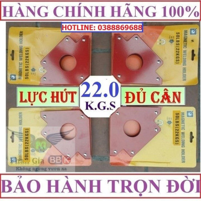 [LOẠI 1] Ke Góc Nam Châm 22KG Siêu Mạnh - Nam Châm Ke Góc Vuông Hàn Sắt Thông Minh 22kg Lực Hít Vĩnh Cửu
