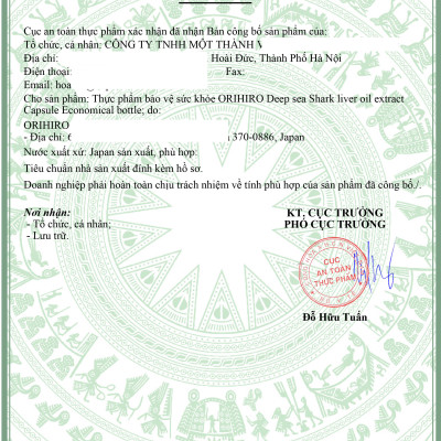 Viên uống dầu gan cá Squalene Orihiro Nhật Bản 390 viên hỗ trợ xương khớp, tim mạch