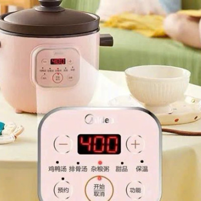 Nồi hầm đa chức năng MIDEA MD-DG15M2-173 hàng chính hãng