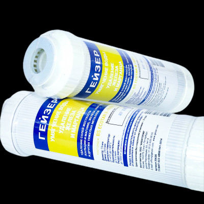 Lõi lọc nước Ecotar Nano Geyser