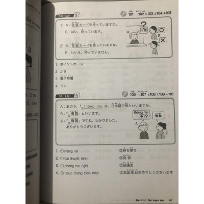 Sách - Giao Tiếp Tiếng Nhật Trong Kinh Doanh - Basic 1 (Tặng 1 CD)