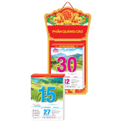 Lịch Bloc Siêu Cực Đại Đặc Biệt 2026 - Non Nước Việt Nam - An Lành Hạnh Phúc - Đại Việt Á DVA01 - Chữ Phúc