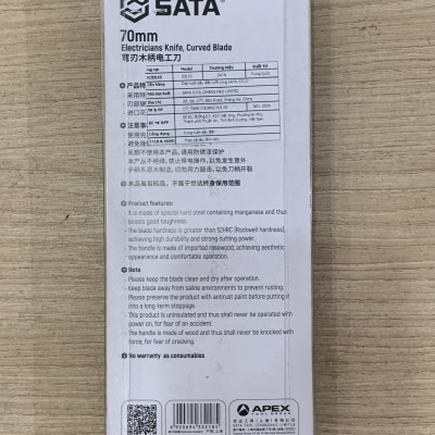 Dao tuốt dây điện lưỡi cong 03110