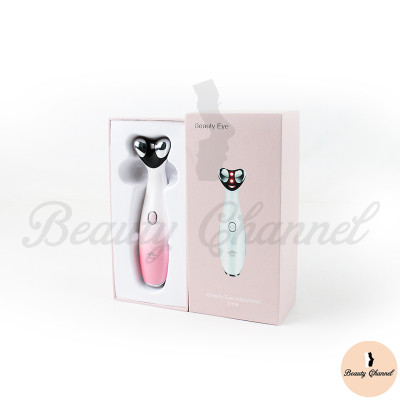 Máy Massage Làm Đẹp Mắt Và Môi Ion RF Tần Số Vô Tuyến Thế Hệ Mới - Loại Bỏ Quầng Thâm - Làm Mờ Nếp Nhăn - Giảm Mệt Mỏi 