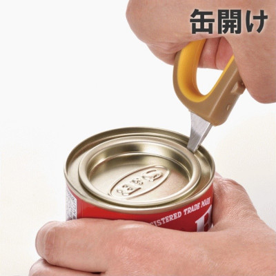 Kéo cắt đa năng Hirosho Mocha Honey - Hàng Nội Địa Nhật Bản