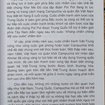 Báo QĐND - Ký Sự Một Thời