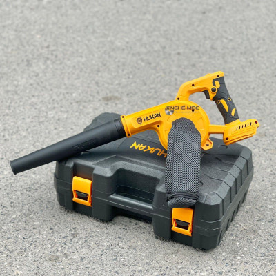 MÁY THỔI BỤI PIN HK-JB7061BL HUKAN  ( 1PIN + 1 SẠC ) - HÀNG CHÍNH HÃNG