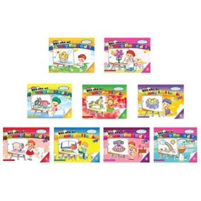 Sách - Bạn Nhỏ Ơi, Tô Màu Thật Là Dễ - Tập 8 - Tân Việt Books