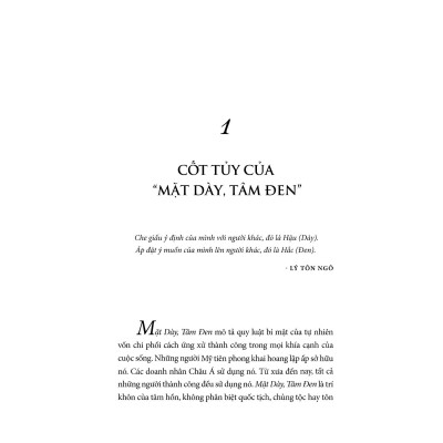 Mặt Dày Tâm Đen (Tái Bản)