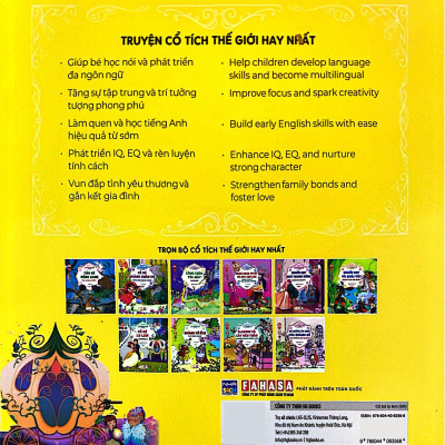 Sách - Truyện Cổ Tích Hay Nhất Thế Giới - Cô Bé Lọ Lem - Cinderella