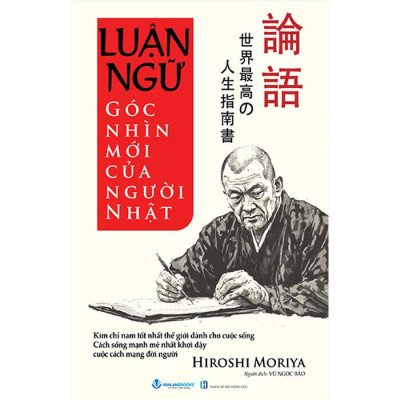 Luận Ngữ - Góc Nhìn Mới Của Người Nhật