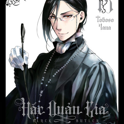 Bộ Manga Hắc Quản Gia - Tập 15 + Tập 16 (Bộ 2 Cuốn) - Tặng Kèm 2 Clear Bookmark + 1 Card Độc Quyền