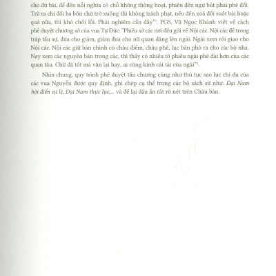 (Bìa cứng - In màu - Phiên bản 2022) NGỰ PHÊ TRÊN CHÂU BẢN TRIỀU NGUYỄN (1802 – 1945) – Trung tâm Lưu trữ quốc gia I biên soạn - NXB ĐH Sư phạm 