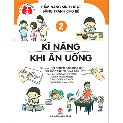 Combo Cẩm Nang Sinh Hoạt Bằng Tranh Cho Bé (Bộ 4Q)