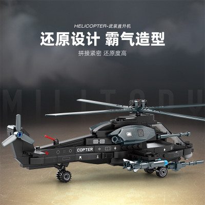 MINGDI - K2062 - Lắp Ráp Trực Thăng Chiến Đấu HELICOPTER (300 Chi Tiết)