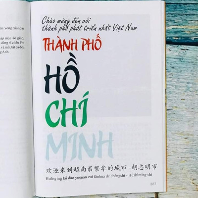 Sách - Combo: Luyện thi HSK cấp tốc tập 3 (tương đương HSK 5+6 kèm CD) + Du lịch Việt Nam ẩm thực và cảnh điểm có phiên âm có mp3 nghe +DVD tài liệu