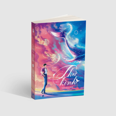 Thứ Kình - Về Bên Anh