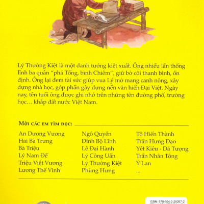 Tranh Truyện Lịch Sử Việt Nam - Lý Thường Kiệt (Tái Bản 2023)