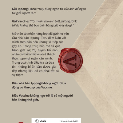 Vì Sao Không Thể Giết?